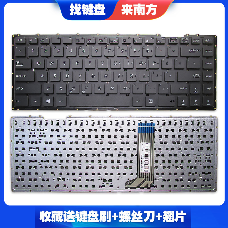 华硕x451C W409L F454L A456U DX882L VM490L X456UJ/UV/URK键盘-图2