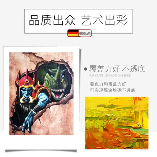 Пигментированный акрил, вместительный и большой окрашенный водонепроницаемый белый настенный художественный рабочий комплект, 32 цветов, ручная роспись, граффити, оптовые продажи