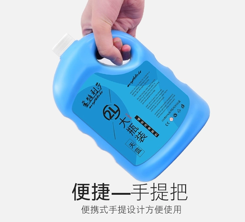 Пигментированный акрил, вместительный и большой окрашенный водонепроницаемый белый настенный художественный рабочий комплект, 32 цветов, ручная роспись, граффити, оптовые продажи