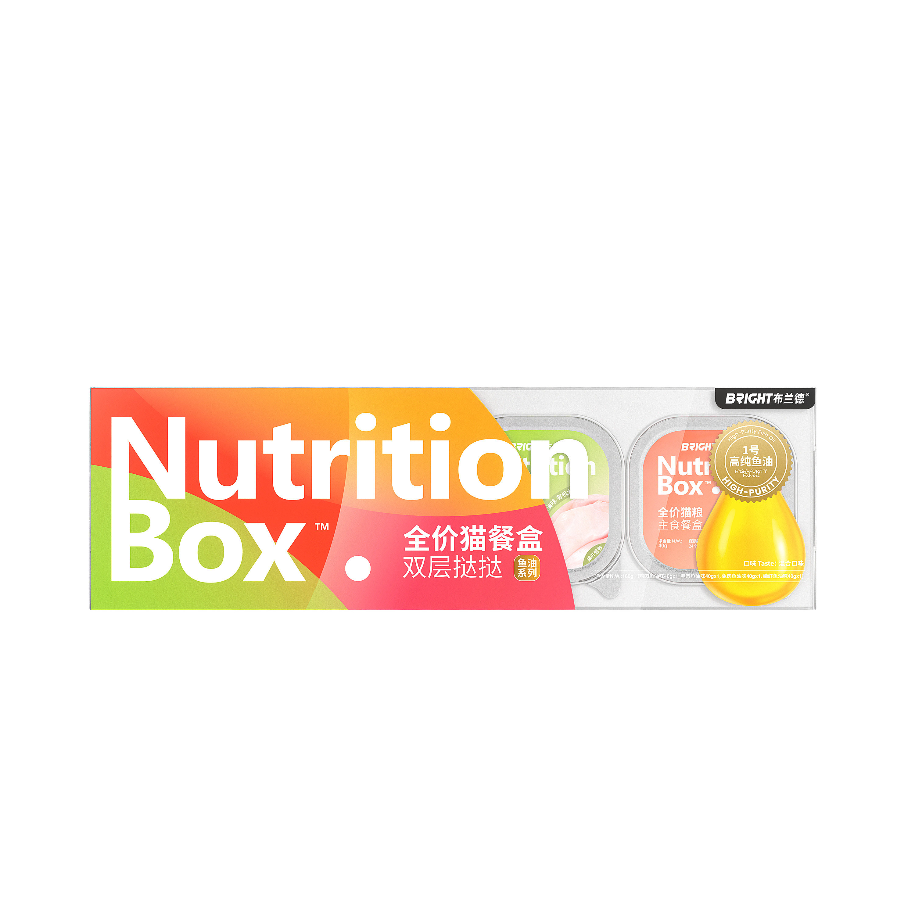 布兰德高纯鱼油猫主食餐盒omega3双层挞挞全价营养罐头幼猫成猫,淘宝优惠券,粉丝福利购,淘宝优惠卷