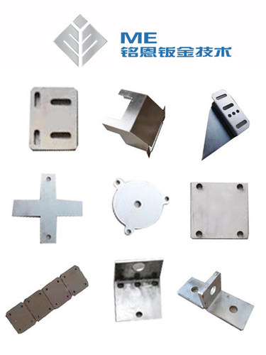 不锈钢板激光切割304/201/316L镀锌板零切加工定做折弯拉丝板焊接 - 图3