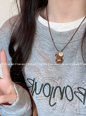 毛绒小熊吊坠项链2025