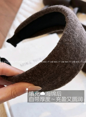 易梦玲迅猛龙同款针织发箍
