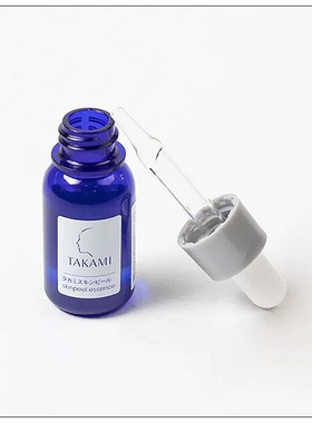 TAKAMI小蓝瓶角质护理精华液