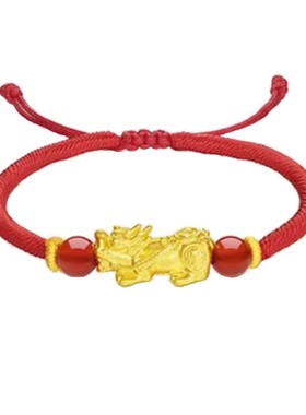 【深圳水贝】貔貅转运珠金包银手链本命年情侣刺青红手串男女礼物