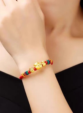 香港雪禧招财猫转金包银运珠手链本命年串珠红绳编织绳生日礼物