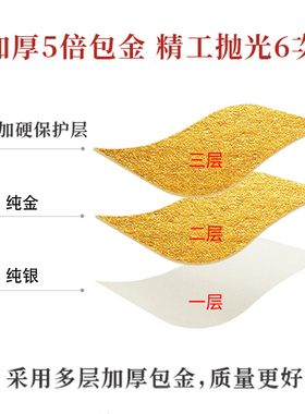 碎碎冰戒指金包银素圈