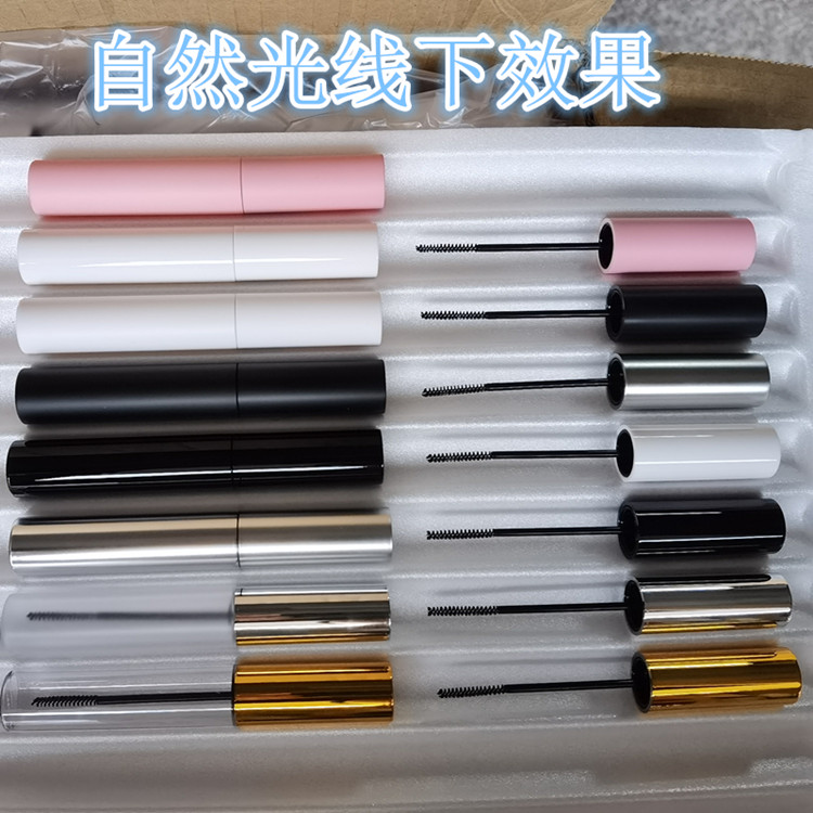 新款!极细睫毛膏刷头3-10G DIY高档黑色睫毛液胶水液体空瓶子10ml