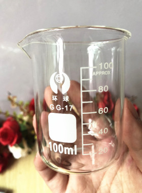 DIY口红烧杯研磨刷工具搅拌棒