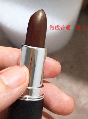 黑色变红色 禁忌之吻暗黑口红高档变色粉 DIY手工口红唇膏原料1G