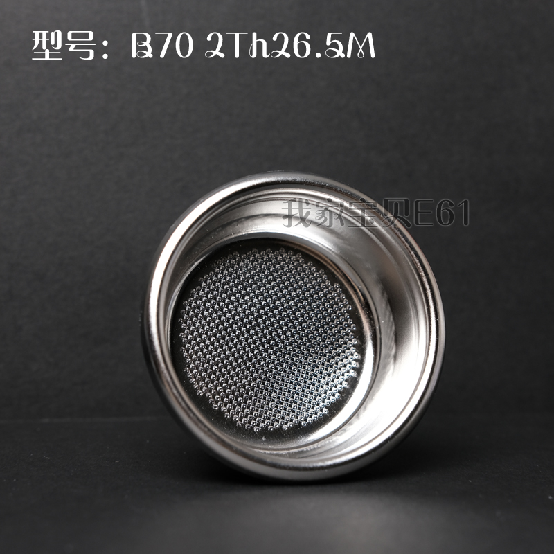 意大利IMS精密过滤粉碗B702TH26.5M半自动咖啡机配件58mm18-20克 - 图0