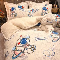 Winter Milk Coral Suede Quilt Cover Single Piece Double Sided Thickened Lamb Flannel Suede Child Gfloss Suede Quilt Cover 1 8