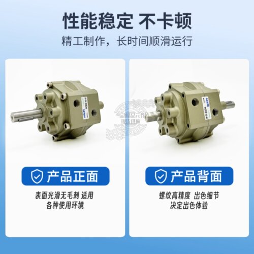 CKD摆动旋转型气缸RV3S/D50-150-300-800-90-100-180-270/PRN系列 - 图3