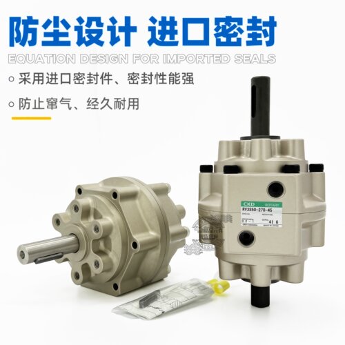 CKD摆动旋转型气缸RV3S/D50-150-300-800-90-100-180-270/PRN系列 - 图0