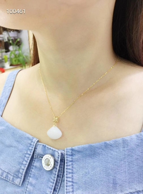 18K金贝壳羊脂白玉时尚风吊坠