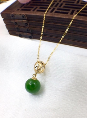 18K金翡翠挂件礼物玉石平安扣