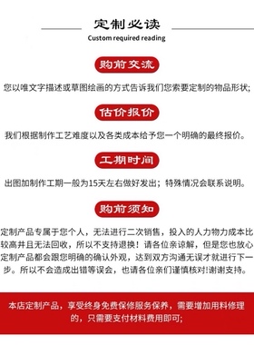 澜瑾珠宝 18K金来图定制免费设计匠心手作个性材质保证不退换