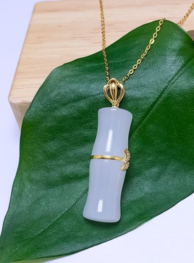 18K金天然和田白玉吊坠金镶玉项链坠古风竹节节高女款锁骨链冰种