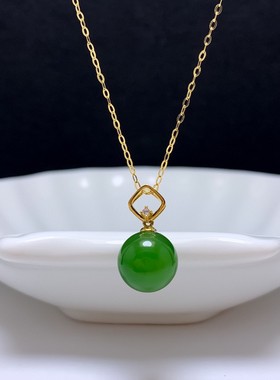 碧玉吊坠18K金绿宝石项链坠