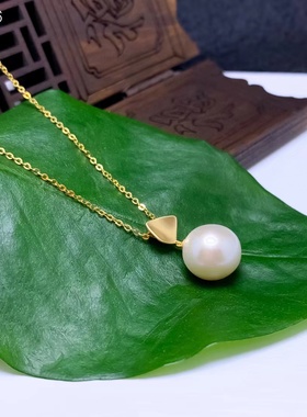 18k天然珍珠吊坠女正圆强光无暇