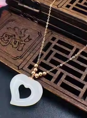 心形女天然和田玉转运珠