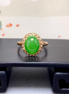 18K金天然和田碧果绿戒指冰底老料精品金镶玉翡翠戒指配证书