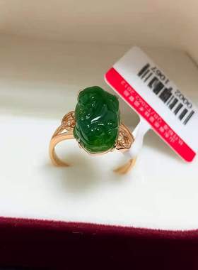 天然和田玉挂件配证书貔貅戒指