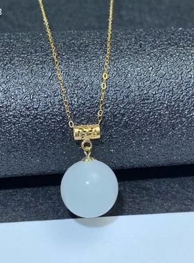 18K金羊脂玉籽料礼物翡翠挂件