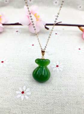 18k金福袋碧玉翡翠吊坠件包邮