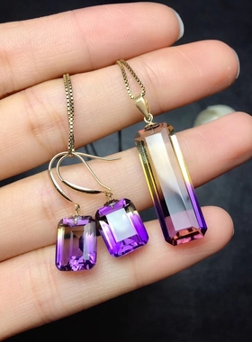18K金紫黄晶方形项链坠