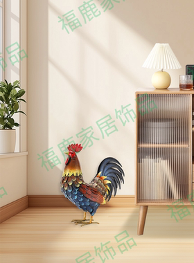 室内外摆饰铁艺中国雄鸡