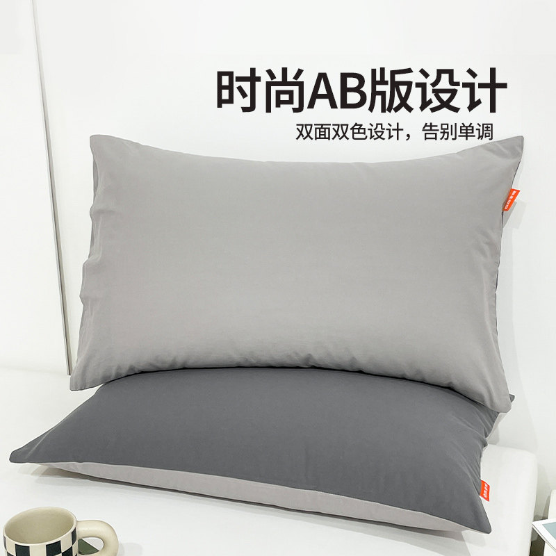 枕头套48x74cm单个纯棉枕套枕芯内胆套一对成人灰色2025新款全棉 - 图2