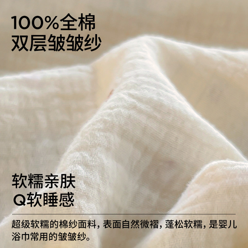 全棉双层纱被套单件纯棉纱布儿童被罩幼儿园专用三件套120x150cm,淘宝优惠券,粉丝福利购,淘宝优惠卷