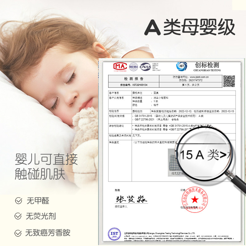 夹棉2022年新款全棉席梦思纯棉床笠 佐唯爱床笠