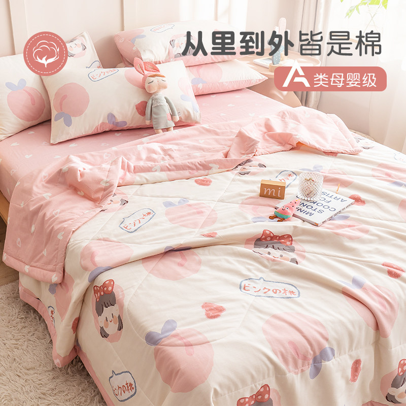 纯棉宝宝四件套幼儿园儿童被子 佐唯爱化纤被