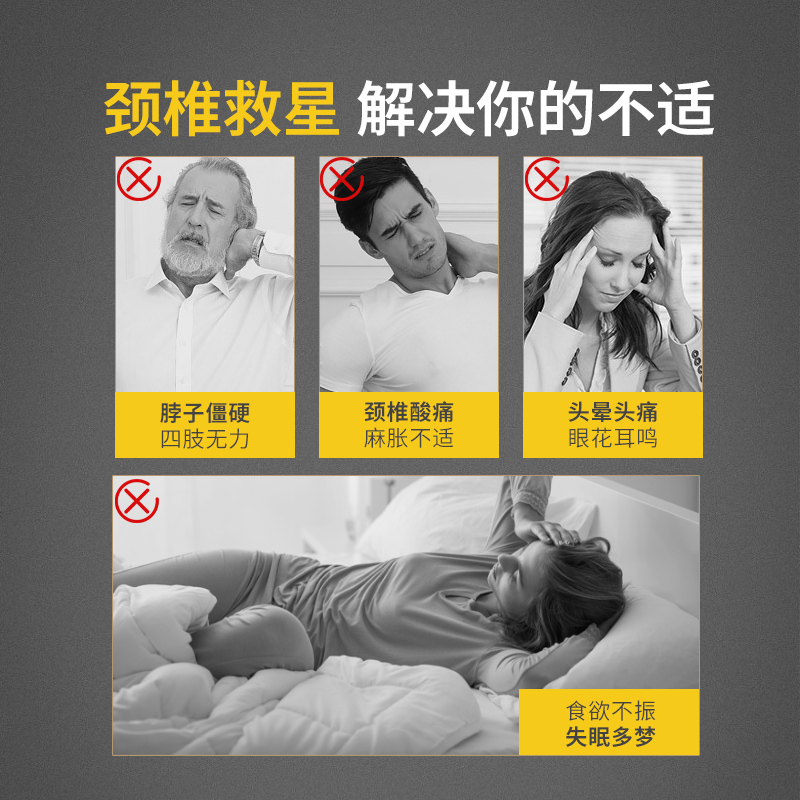 SPA枕头护颈椎助睡眠睡觉专用软整头枕芯家用一对成人护颈枕侧睡 - 图0