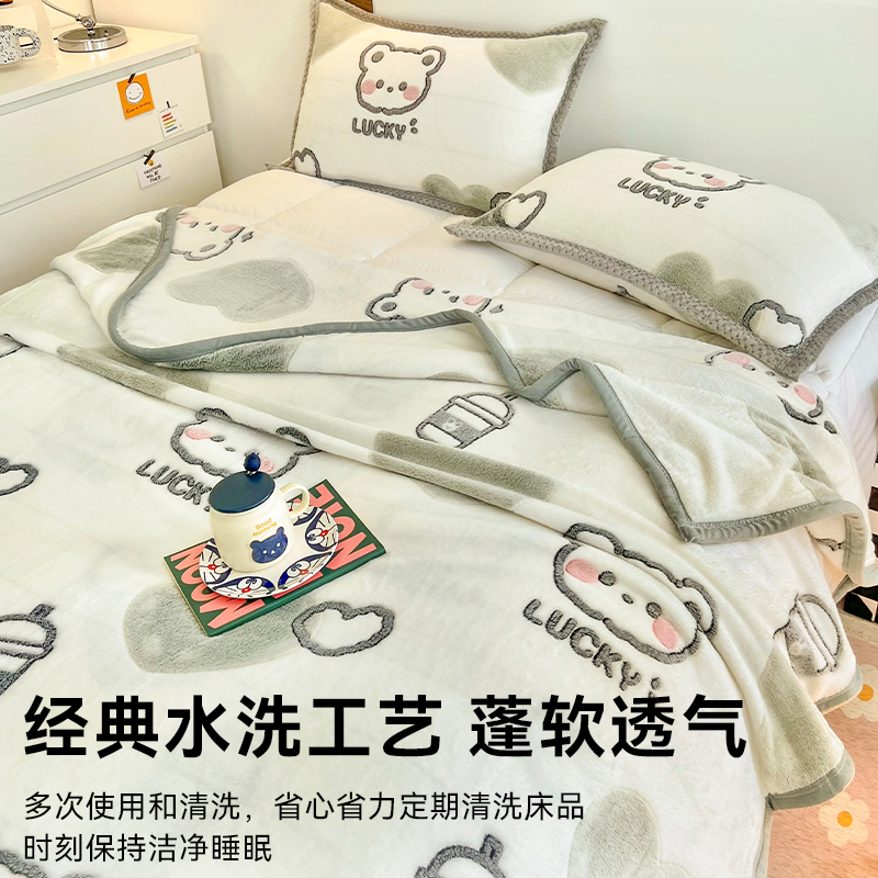 Coral velvet sofa nap blanket winter thickening