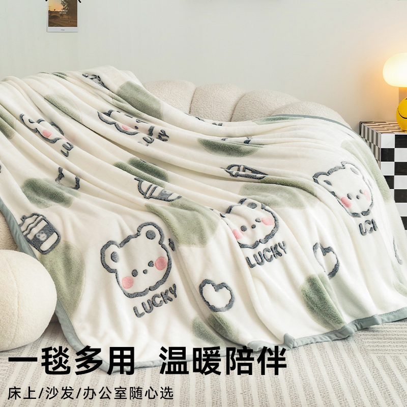 Coral velvet sofa nap blanket winter thickening