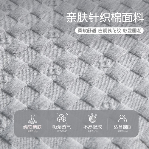 乳胶枕头天然乳胶枕芯护颈椎助睡眠专用家用单人整头男一对带枕套 - 图1