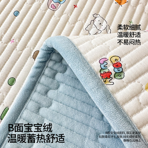 a类母婴级牛奶绒婴儿童床垫纯棉双面防滑床盖薄款床褥子垫子垫被 - 图2