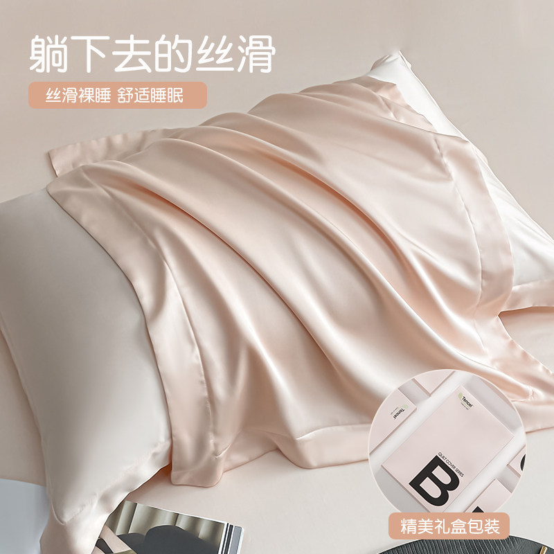 100支天丝床单单件新款轻奢枕套 佐唯爱床单