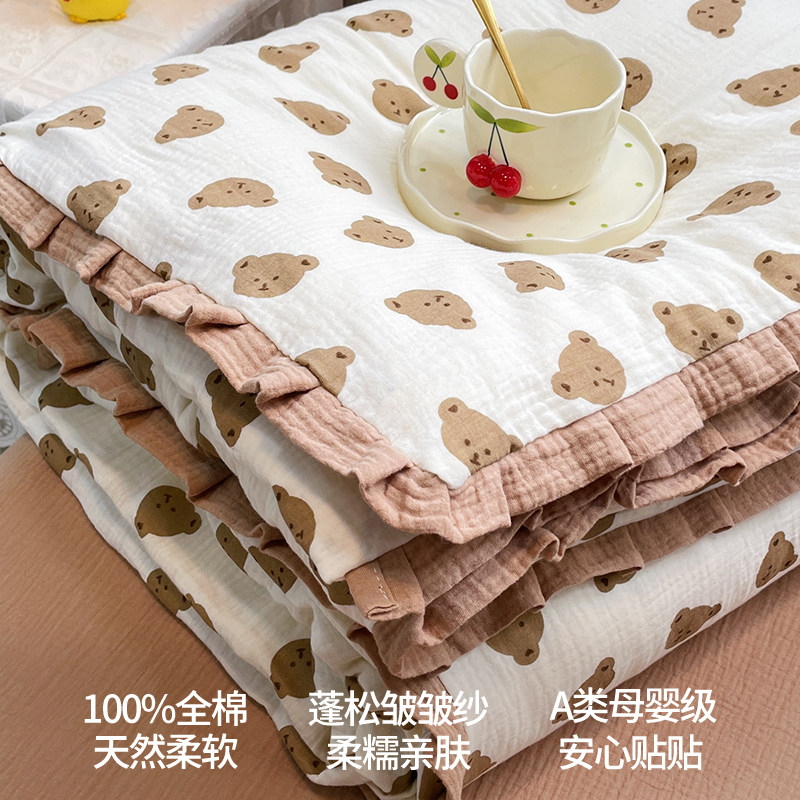 全棉双层纱被套单件纯棉纱布儿童被罩幼儿园专用三件套120x150cm,淘宝优惠券,粉丝福利购,淘宝优惠卷