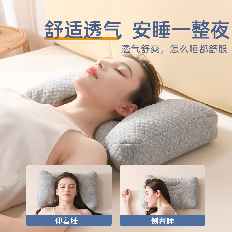 PE软管枕头护颈椎专用助睡眠硬枕芯成人家用一对分区护颈枕防落枕-图2