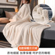 Zuowei love three-layer blanket