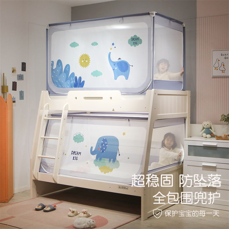 子母床蚊帐上下铺1.5梯形家用2022新款防摔儿童双层床1.2支架加固,淘宝优惠券,粉丝福利购,淘宝优惠卷