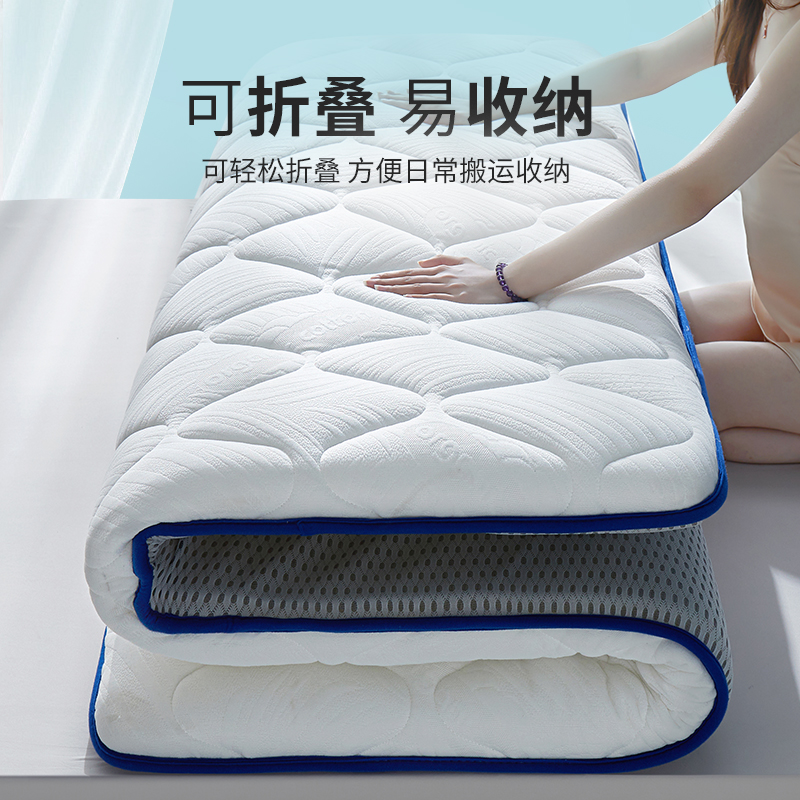 超软床垫家用软垫卧室床褥垫加厚榻榻米垫子乳胶垫被1米5租房专用 - 图3