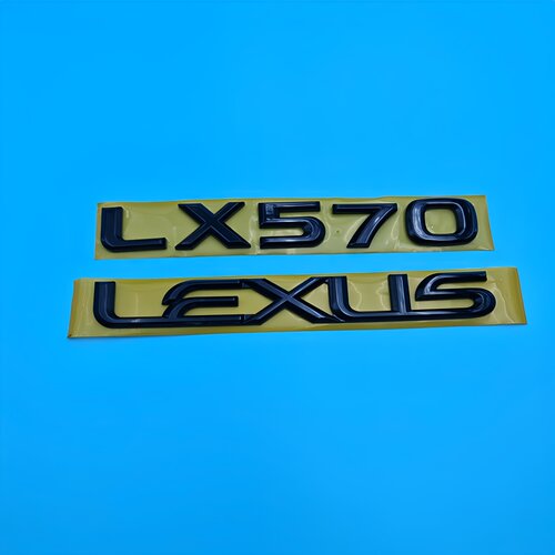 适用雷克萨斯LX570车标黑色尾门标凌志LX570后尾箱车标熏黑色标志 - 图1