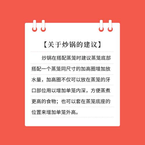 黄一府竹蒸笼家用手工竹编蒸架竹笼屉小笼包馒头商用加深蒸锅蒸屉 - 图3