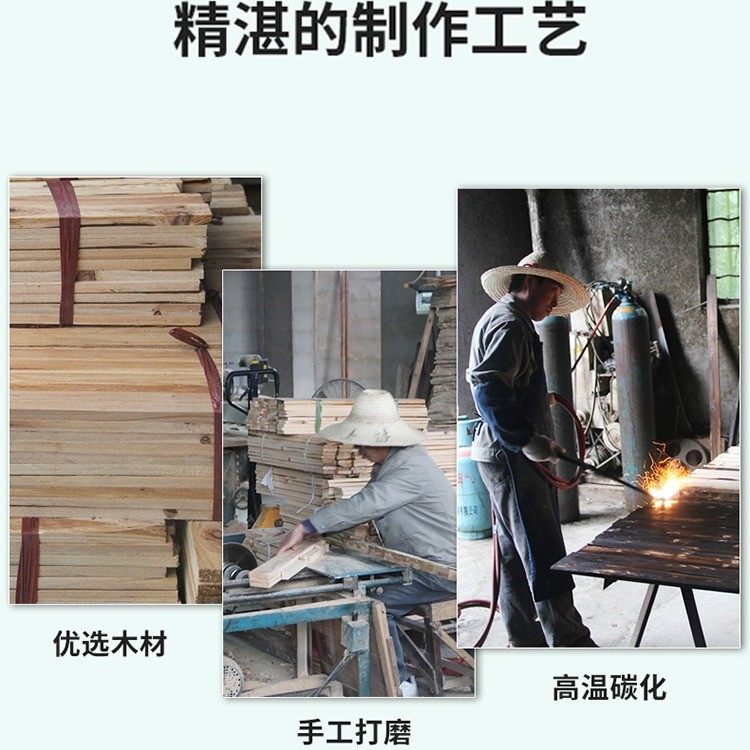 【福利14-36号】孤品特价 防腐木花架/爬藤架/桌椅/秋千,淘宝优惠券,粉丝福利购,淘宝优惠卷