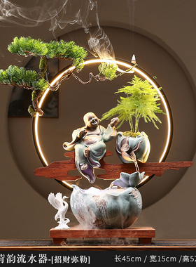 招财流水生财创意茶台装饰摆件